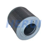  Hydraulic Oil Suction Filter 400408-00049 For Doosan Parts Oil Filter