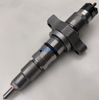 0445120007 Diesel Fuel Injector