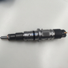 0445120057 Diesel Fuel Injector