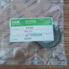 AP2240G TCN High Pressure Oil Seal E120 E120B E312