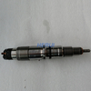 Engine Fuel Injector 0445120236