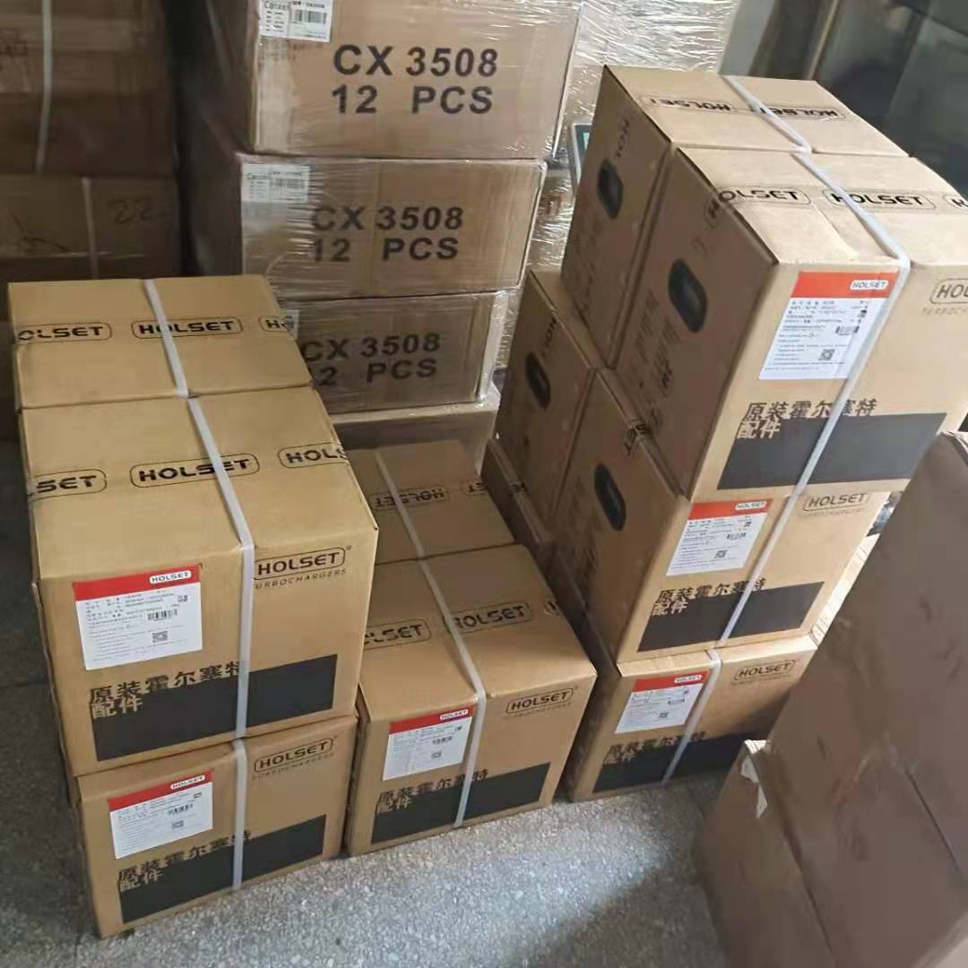 工厂图2