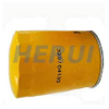 Good Quality Excavator Engine Air Parts Oil Filter For JCB 32/04133
