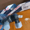 D04FR Engine Fuel Injector