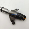 0445120214 Common Rail Injector