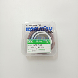 PC120-7 Boom Hydraulic Cylinder Seal Kit