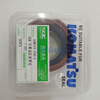 PC60-6 Arm Hydraulic Cylinder Seal Kit 
