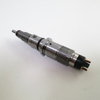 0445120231 Engine Fuel Injector
