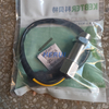 196-7973 Excavator Parts Speed Sensor High Quality