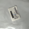 E320 Center Joint Seal Kit