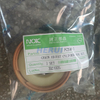 PC200-1/2/3/4/5/6/7/8 Chain Adjust Cylinder Seal Kit