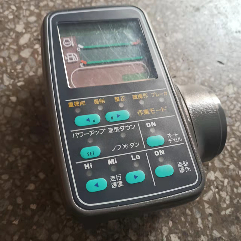 I5