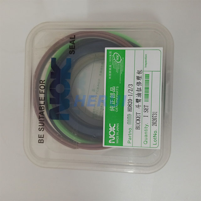 HD820-1 HD820-2 HD820-3 Bucket Cylinder Seal Kit 
