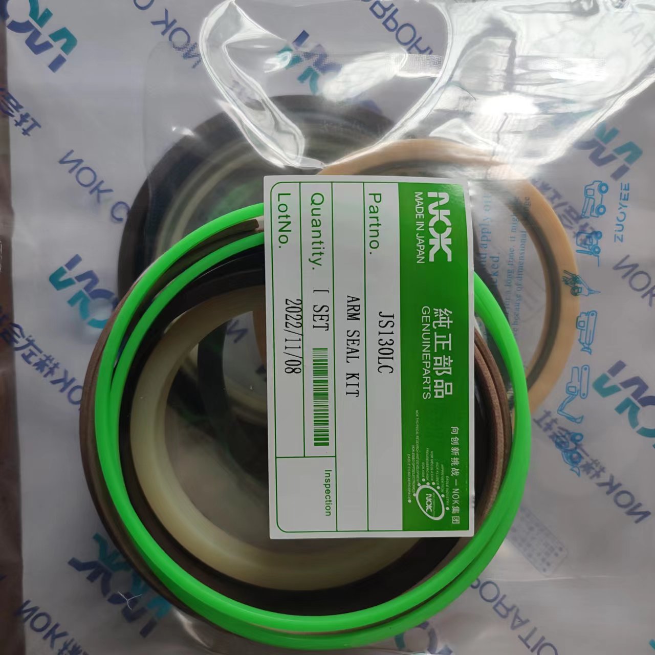 CD72EA587B5F5F21A133A16B7A3B4C8