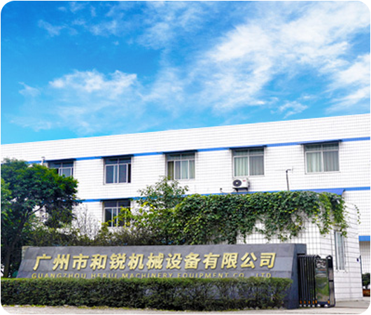 Herui Machinery