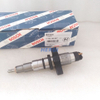 0445120007 Diesel Fuel Injector