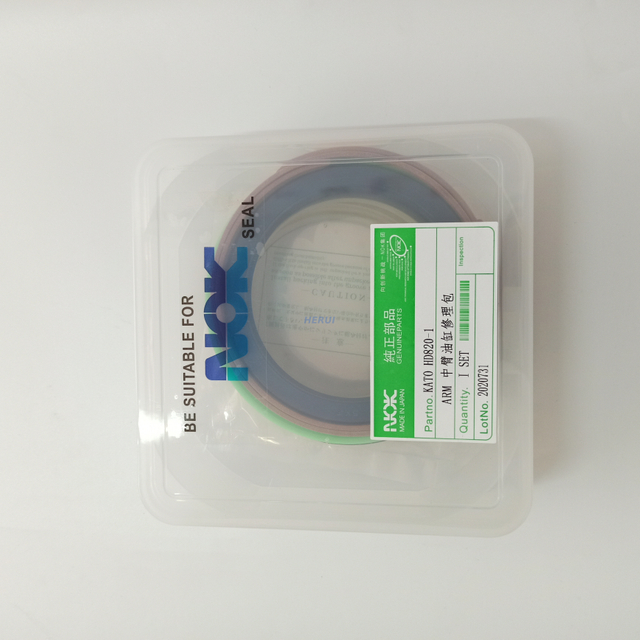 HD820-1 Arm Cylinder Seal Kit 