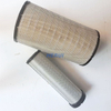 Excavator Parts Air Filter 142-1339 For Caterpillar 330C E336D