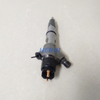 0445120459 Engine Fuel Injector