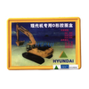CAT Doosan/Daewoo Kato Sumitomo Hyundai Komatsu Hitachi Excavator Boxed O-Ring Kit 