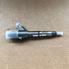 Engine Fuel Injector 0445120529