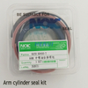 Kato Excavator HD450-7 Boom Bucket Arm Cylinder Seal Kit