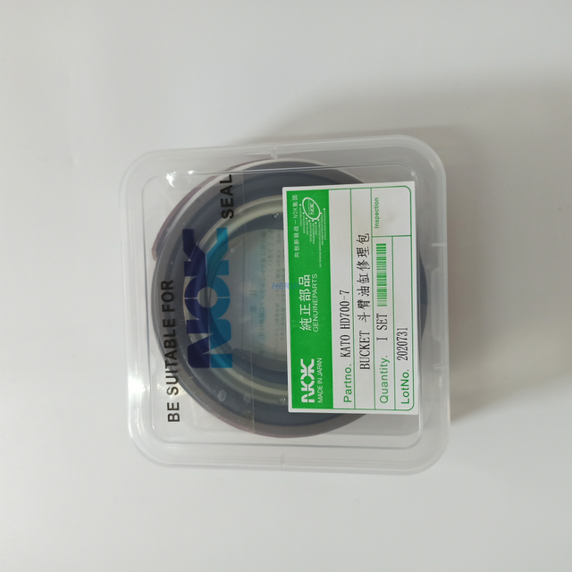 HD700-7 Bucket Cylinder Seal Kit 
