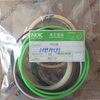 CX210B Boom Seal Kit