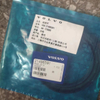 Volvo EC160B EC135B Excavator Crankshaft Seal VOE21496591 Rear Seal 21628356