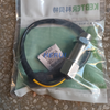 196-7973 Excavator Parts Speed Sensor High Quality