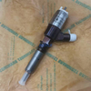 Common Rail Injector 326-4756