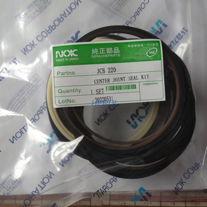 JCB220 Center Joint Seal Kit