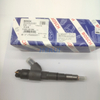 0445120066 D7E Diesel Fuel Injection For Bosch