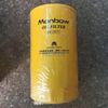 JCB 320/04133 Oil Filter Engine Oil Filter