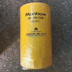 JCB 320/04133 Oil Filter Engine Oil Filter