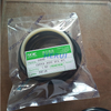 JCB Excavator JCB220 Center Joint Repair Seal Kit