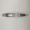 0445120040 Engine Fuel Injector