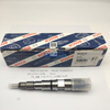 0445120268 Engine Fuel Injector